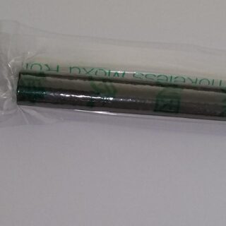 CAJA DE MOXA DE CARBON (12x2 cm) VITALITY - 5 PIEZAS - 20534
